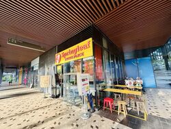 The Venue Shoppes (D13), Retail #598595241